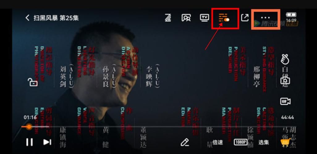 win10腾讯视频闪退解决方法 win10看腾讯视频卡顿怎么处理