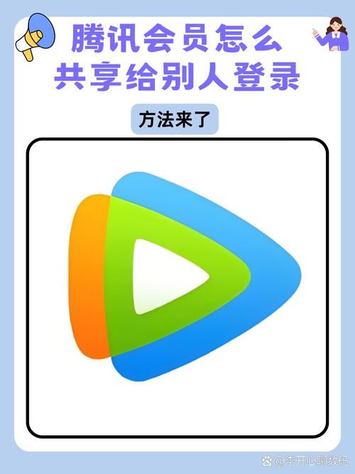 win10腾讯视频闪退解决方法 win10看腾讯视频卡顿怎么处理