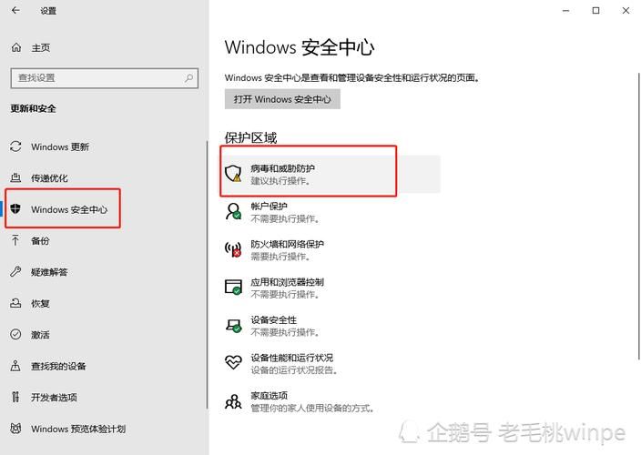 win10腾讯视频闪退解决方法 win10看腾讯视频卡顿怎么处理
