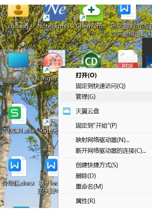 win10腾讯视频闪退解决方法 win10看腾讯视频卡顿怎么处理