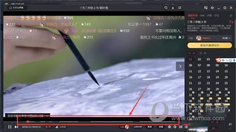 win10腾讯视频闪退解决方法 win10看腾讯视频卡顿怎么处理