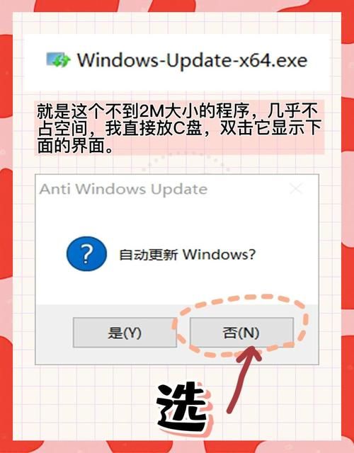 win10腾讯视频闪退解决方法 win10看腾讯视频卡顿怎么处理