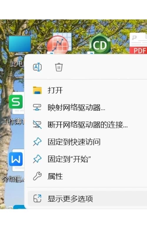 win10腾讯视频闪退解决方法 win10看腾讯视频卡顿怎么处理