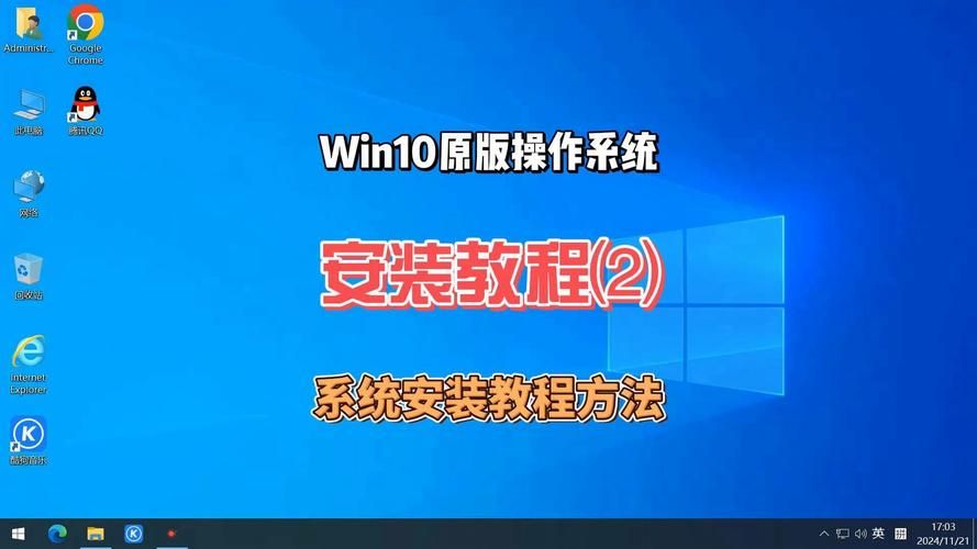 win7ie10升级教程 手把手教你ie10安装步骤