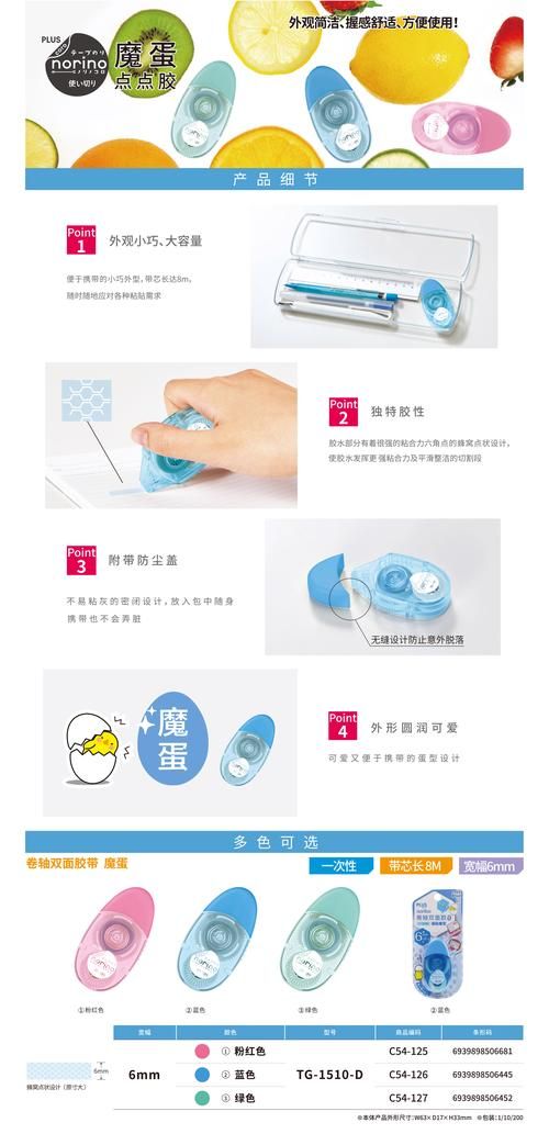 win7ie10升级教程 手把手教你ie10安装步骤