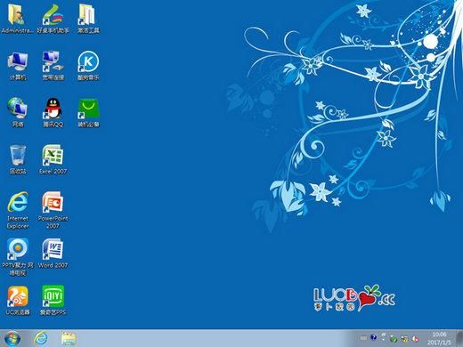 win7主题平台推荐 精选多款免费主题下载