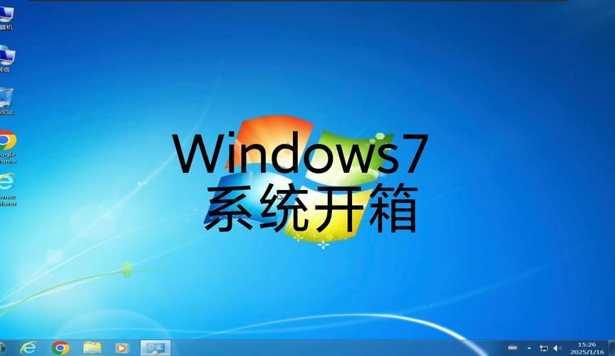 win7主题平台推荐 精选多款免费主题下载