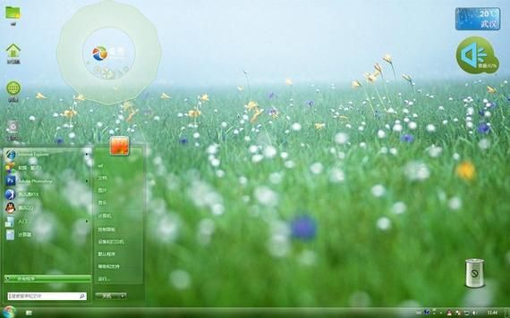 win7主题平台推荐 精选多款免费主题下载
