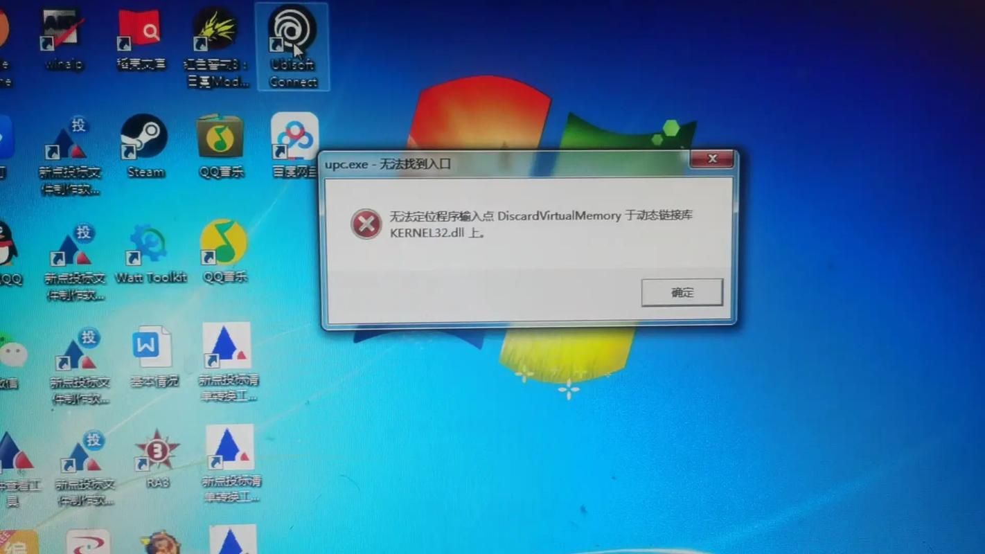 win7全屏游戏设置教程 轻松解决游戏不能全屏问题