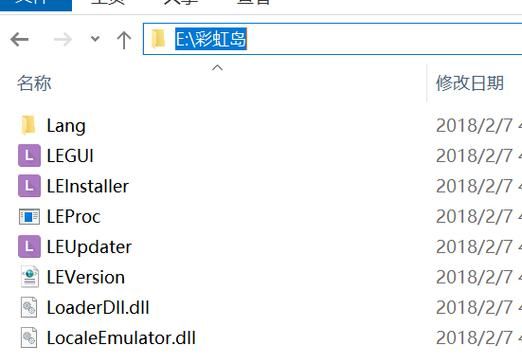 win7字体安装常见问题 解决你遇到的字体添加难题