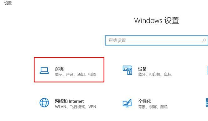 win7字体安装常见问题 解决你遇到的字体添加难题