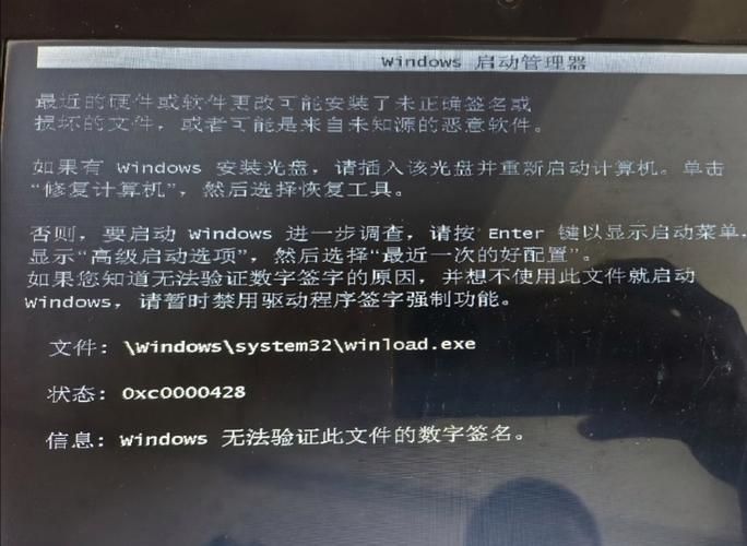 win7字体安装常见问题 解决你遇到的字体添加难题