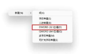 win7字体安装常见问题 解决你遇到的字体添加难题