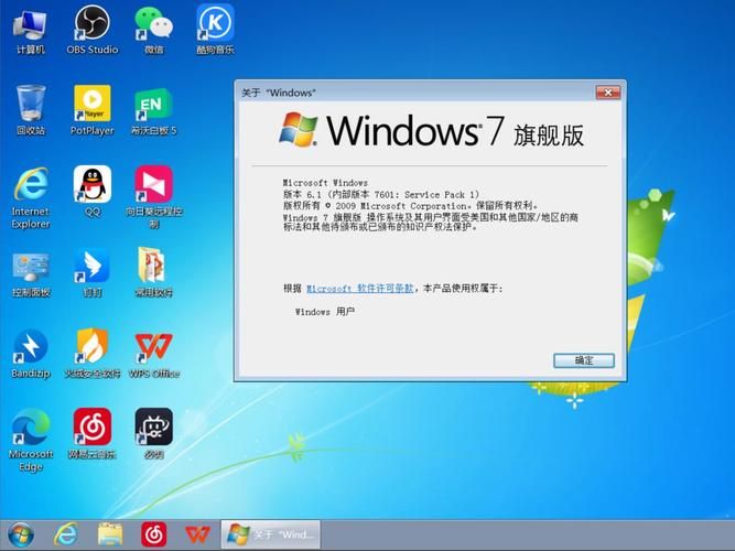 win7字体安装常见问题 解决你遇到的字体添加难题