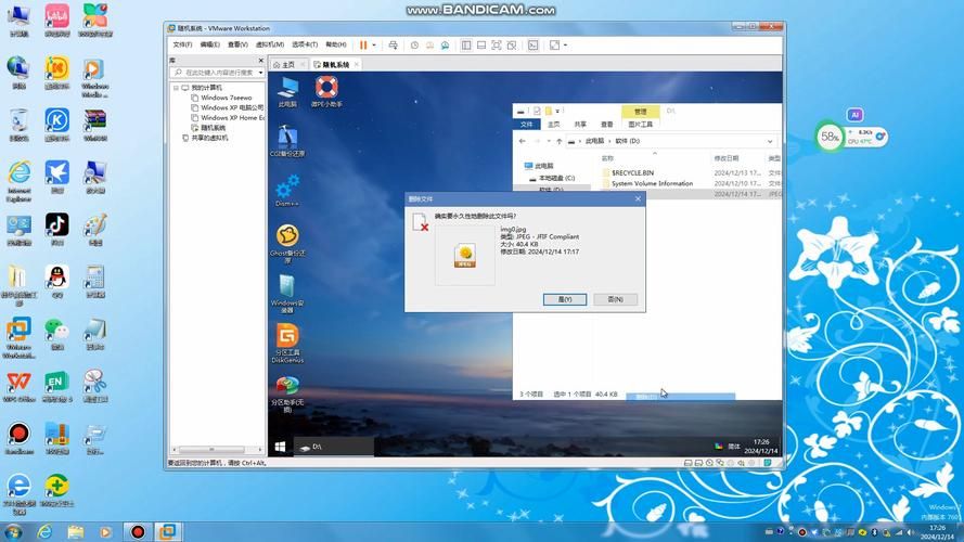 win7小工具怎么用 简单几步教你玩转桌面小工具