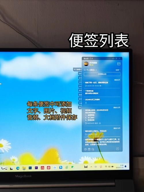 win7小工具怎么用 简单几步教你玩转桌面小工具