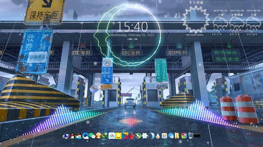 win7桌面美化攻略 简单几步让桌面更养眼