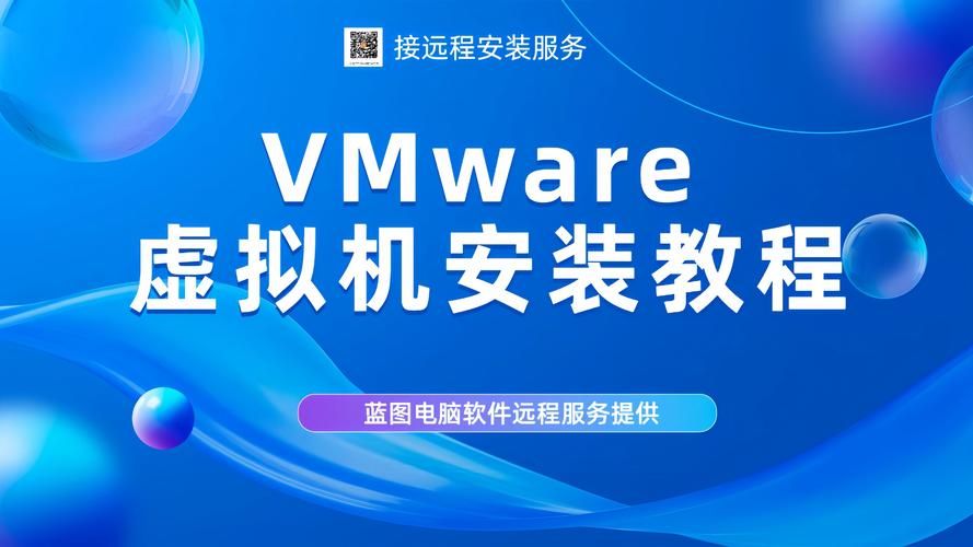 win7正式版和旗舰版有什么区别 看完就懂