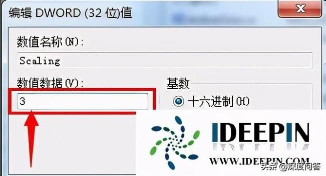 win7游戏全屏设置教程 轻松解决游戏不能全屏问题