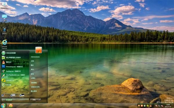 win7电脑主题哪个好 实测10款热门主题优缺点