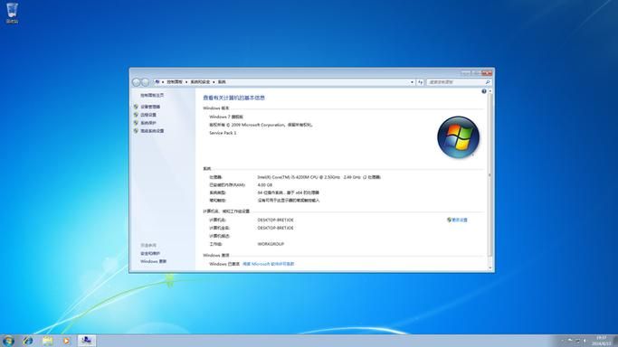 win7电脑主题哪个好 这几款win7主题最受欢迎