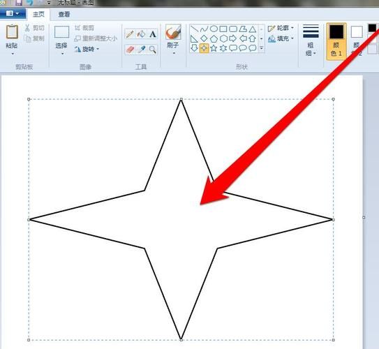 win7画图工具在哪里找教你快速打开方法