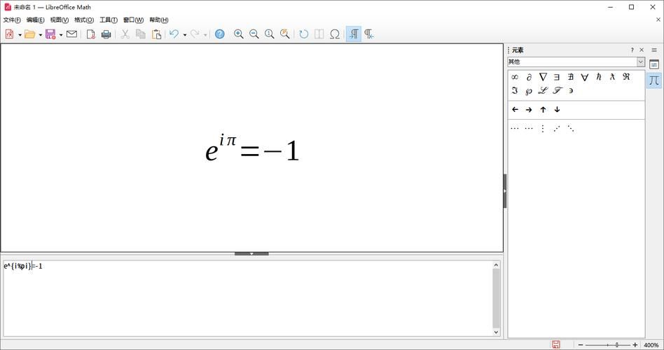 win7画图工具在哪里找教你快速打开方法