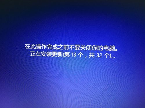 win8升级助手好用吗 真实用户体验分享告诉你
