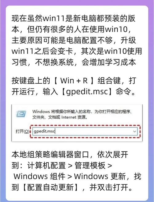 win8升级助手好用吗 真实用户体验分享告诉你