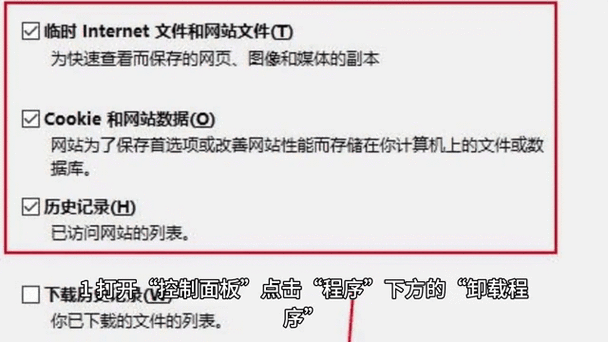 win8硬盘安装教程 手把手教你快速安装win8系统