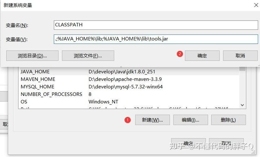 win8硬盘安装教程 手把手教你快速安装win8系统