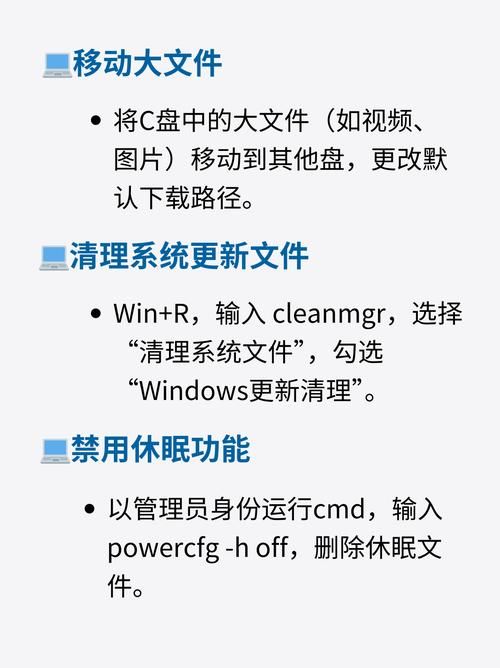 win8硬盘安装教程 手把手教你快速安装win8系统