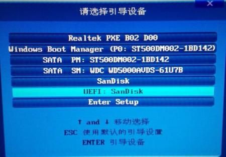 win8硬盘安装教程 手把手教你快速安装win8系统