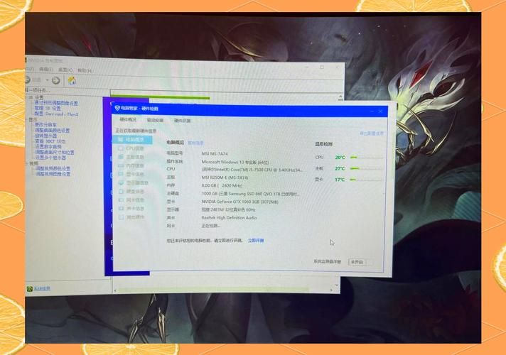 win8系统玩lol卡顿怎么办 教你几招流畅运行技巧