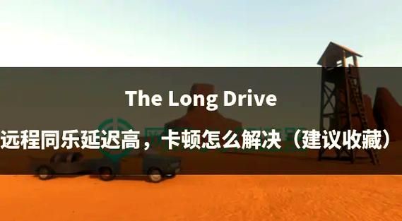 win8系统玩lol卡顿怎么办 教你几招流畅运行技巧