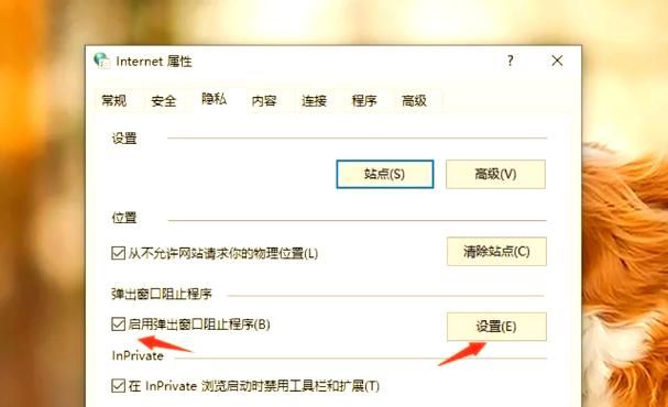 win8系统玩lol卡顿怎么办 教你几招流畅运行技巧