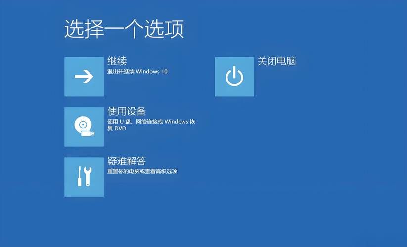 win8系统玩lol卡顿怎么办 教你几招流畅运行技巧