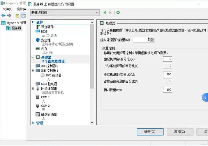 win8虚拟机安装教程 简单几步轻松搞定