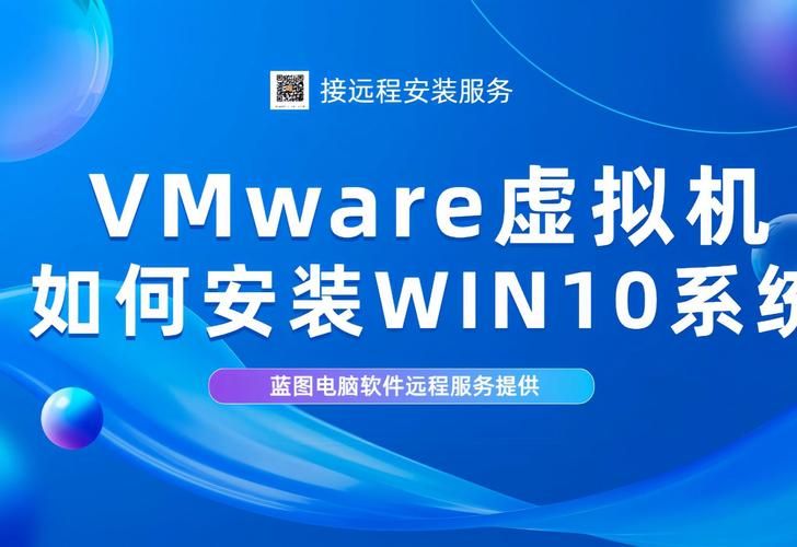win8虚拟机安装教程 简单几步轻松搞定