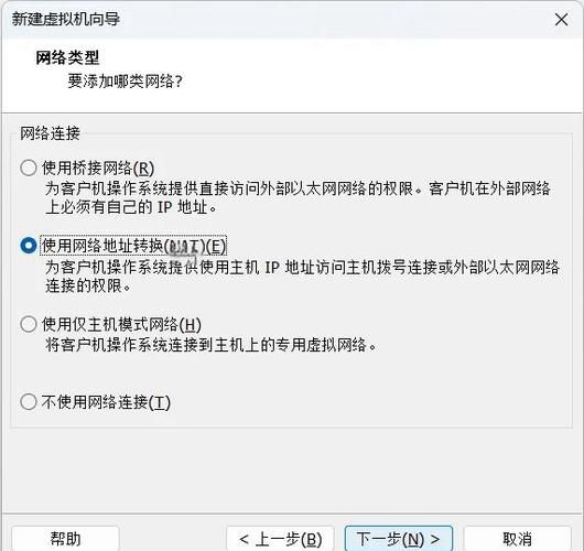 win8虚拟机安装教程 简单几步轻松搞定
