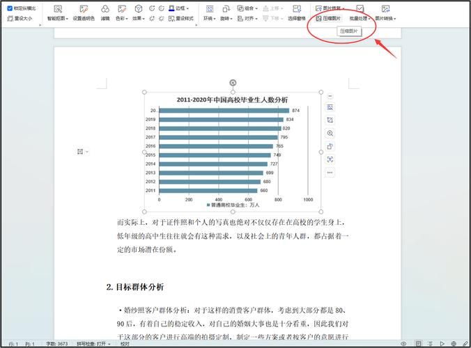 WIN98启动盘怎么用 详细使用步骤一看就会