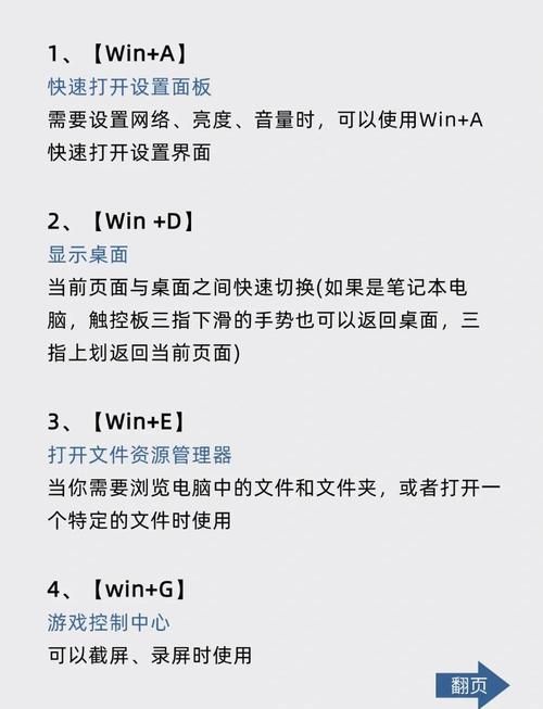 WIN98启动盘怎么用 详细使用步骤一看就会