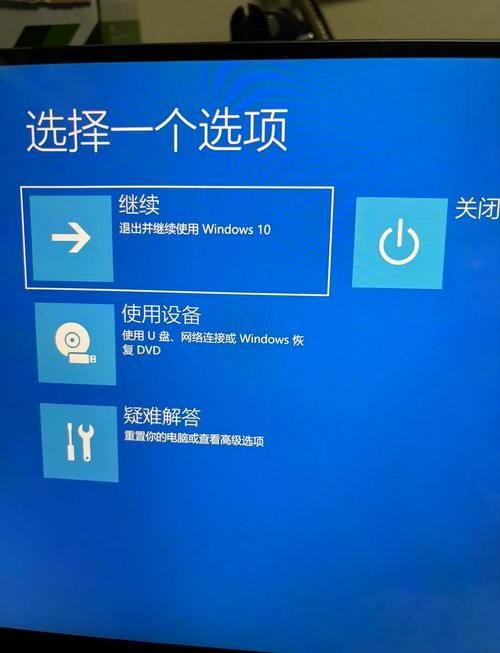WIN98启动盘怎么用 详细使用步骤一看就会