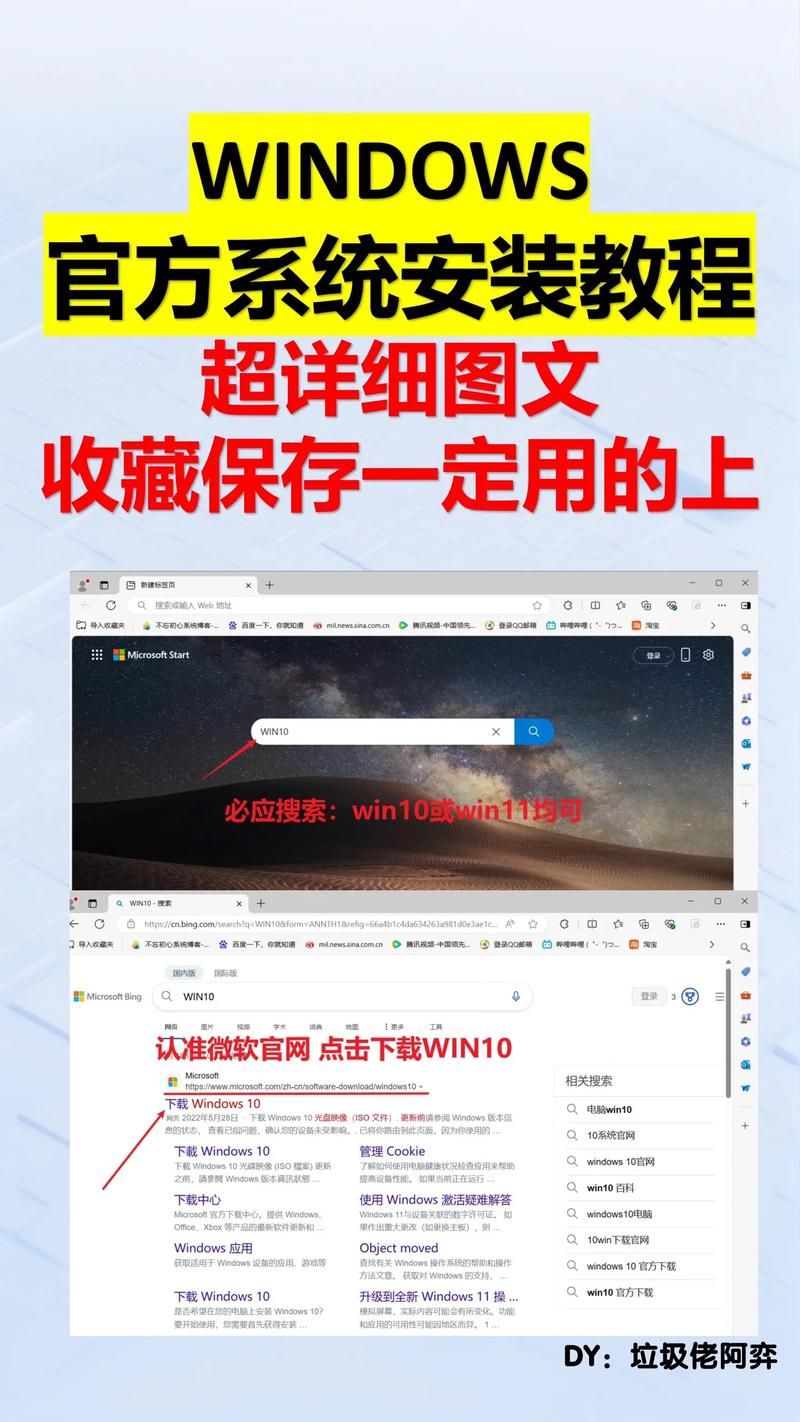 WIN98启动盘怎么用 详细使用步骤一看就会