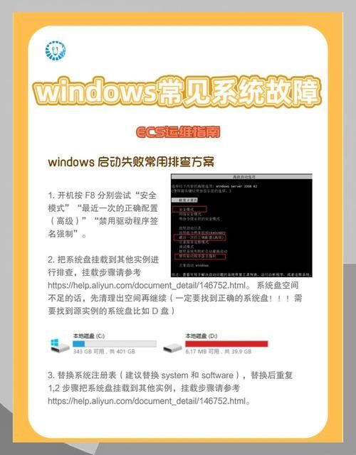 winamp皮肤安装指南 解决皮肤无法显示的常见问题