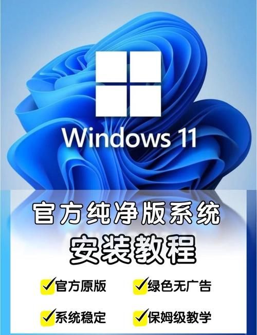 winamp皮肤安装指南 解决皮肤无法显示的常见问题