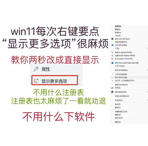 winamp皮肤安装指南 解决皮肤无法显示的常见问题