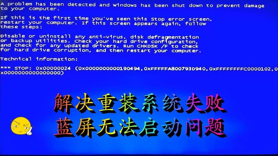 winamp皮肤安装指南 解决皮肤无法显示的常见问题