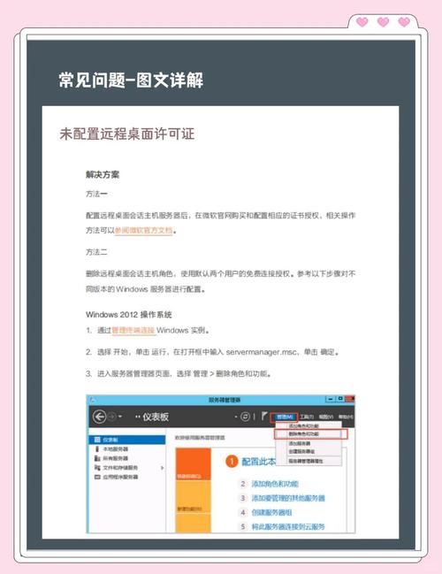 winamp皮肤安装指南 解决皮肤无法显示的常见问题