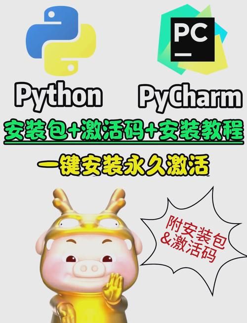 windower下载安装指南电脑游戏优化必备工具